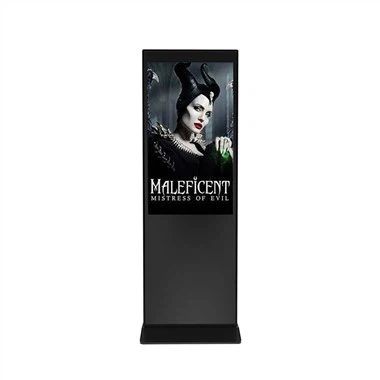 Kino teatri Raqamli imzo